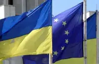 "Благодарен европейским друзьям за этот шаг" / УНИАН