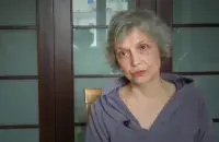 Валерия Костюгова​