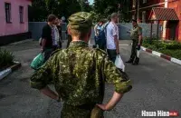 nn.by