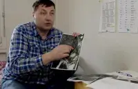 Юрий Гаравский