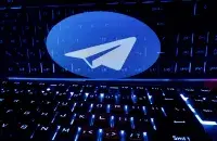 Telegram, ілюстрацыйнае фота
