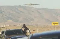 B-21 Raider похож на НЛО