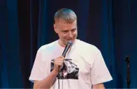 Слава Комиссаренко / Скриншот