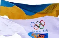 В Киеве возмущены решением МОК