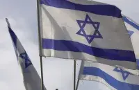 Сцяг Ізраіля
