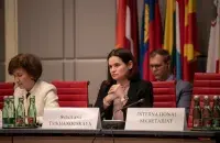 Светлана Тихановская в Вене
