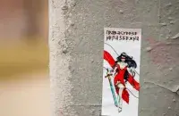 Репрессии не могут продолжаться бесконечно
