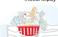 Помощь семьям политзаключенных&nbsp;INeedHelpBY
