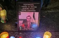 Белорусы Кракова почтили память Игоря Ледника
