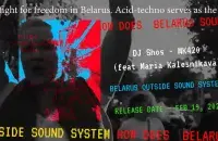 A techno music video with the voice of Maryia Kalesnikava has been released / bopromo
