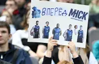 Заўзятары працягваюць чакаць спынення серыі паражэнняў
