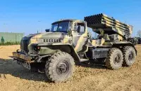 Рэактыўная сістэма залпавага агню "Град"
