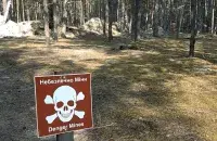 Граница Украины
