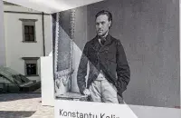 Кастусь Калиновский
