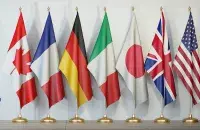 Сцягі краін Вялікай сямёркі
