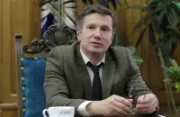 Андрей Король
