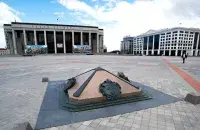 Минск
