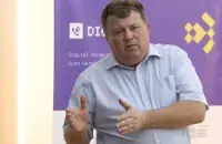 Volodymyr Bugrov&nbsp;
