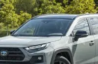 Расследаванне мусіць вызначыць яго сапраўднае паходжанне (ілюстрацыйнае фота)
