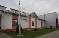 Смолевичская бройлерная птицефабрика
