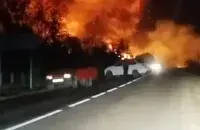 "На территории объекта наблюдалась вторичная детонация"
