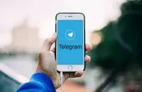 Telegram, иллюстративное фото
