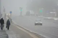 Туман, ілюстрацыйнае фота
