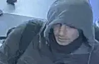 Подозреваемый в убийстве
