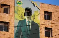 Сірыя
