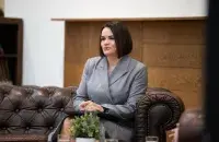 Светлана Тихановская
