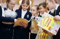 Прэзентацыю арганізавалі ў мінскай гімназіі
