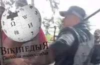 Былы кіраўнік ГУБАЗіК Мікалай Карпянкоў / Калаж
