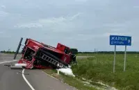 ДТЗ з аўтамабілямі МНС
