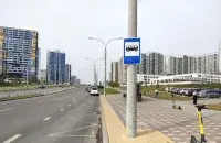 Прыпынак грамадскага транспарту ў Мінску, ілюстрацыйнае фота
