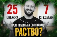 Обложка последнего выпуска
