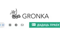 Платформа Gronka
