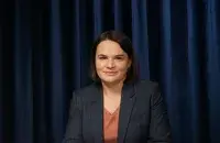 Святлана Ціханоўская

