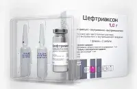 Цэфтрыаксон
