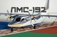 У Беларусі сарваўся праект па стварэнні самалёта для Расіі. BELPOL на падставе дакумента раскрывае падрабязнасці
