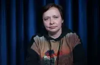 Вольга Лойка
