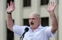 Аляксандр Лукашэнка&nbsp;
