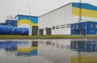 Будынак сховішча
