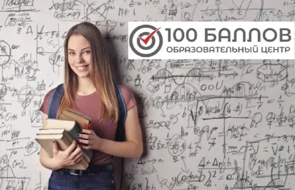 Міліцыя заяўляла, што праводзіць праверку цэнтра / vk.com/sto_ballov_minsk
