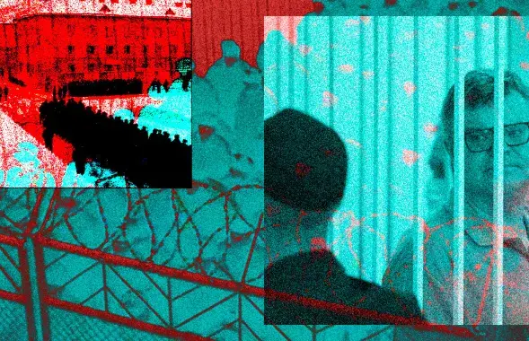 В колонии, где находится Бабарико, всё заточено под пытки / коллаж Влада Рубанова, Еврорадио
