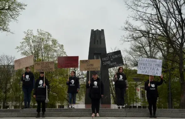 Правозащитники проводят акцию / t.me/viasna96/
