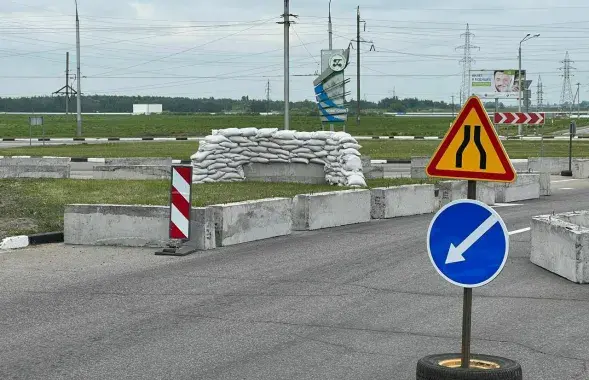 Блокпост у Гомелі / t.me/VAPrivalov/
