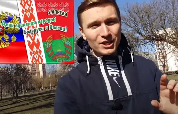 Скрыншот з роліка на канале "КРАХМАЛ"