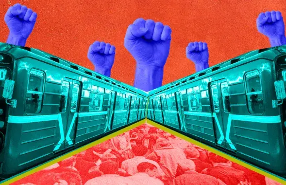 Успамінаем забастоўку метрапалітэна 1995 года / калаж Улада Рубанава, Еўрарадыё
