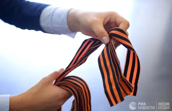 Фото: ria.ru