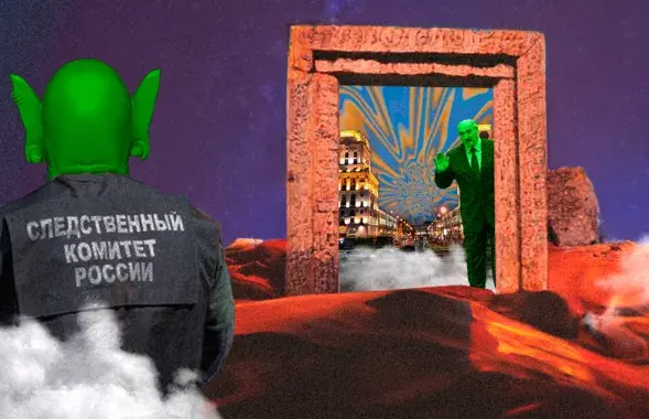 Не понятно, как потом от этого отдела избавиться / коллаж Влада Рубанова, Еврорадио
